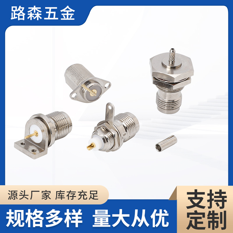 TNC母头接RG316 TNC射频线连接器BNC-J公头转TNC母头TNC连接器