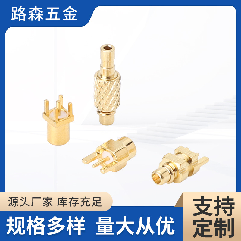 MCX开窗连接器金色接RG174耳机插头线端耳机