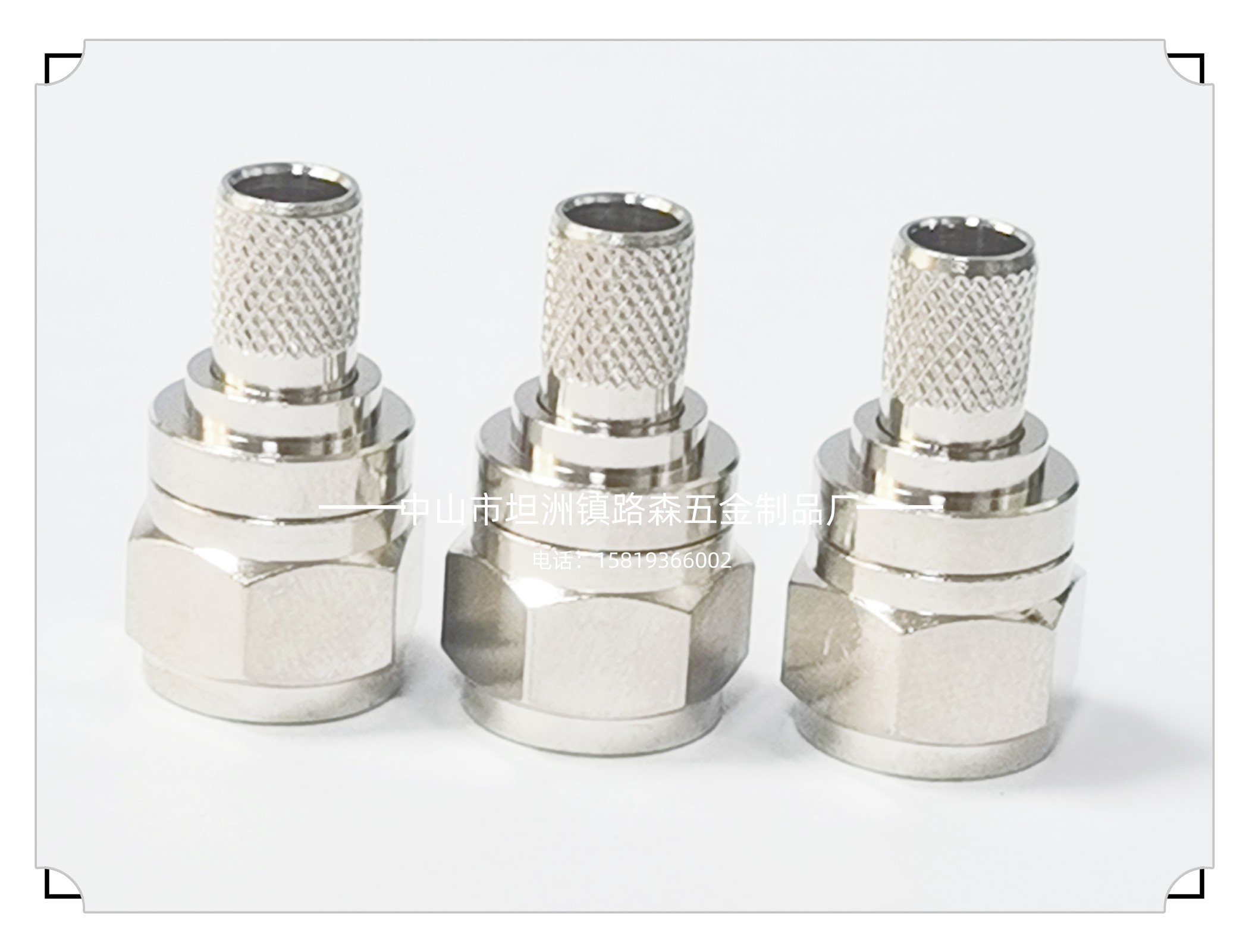 75-3线 电视信号线同轴线缆英制F头